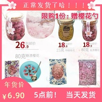 Dry cherry blossom tea Japanese salted cherry blossoms 50g1kg large cherry blossom candied cherry blossoms 80g water letter set meal