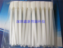 Antistatic Outdoor Spray Plotter Head Clean Ink Rinsed Cotton Stick Cotton Stick Ink Stick 50 Bag Promotion