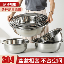 304 padded stainless steel basin large basin round face wash basin foot basin wash basin washing basin