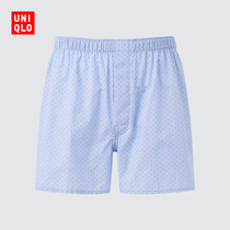 UNIQLO Mens Flat Shorts (Panties) (Polo Point) 441226 UNIQLO