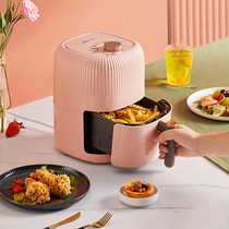 Bear air fryer oil-free household new special large capacity automatic multi-function electric fryer fries machine