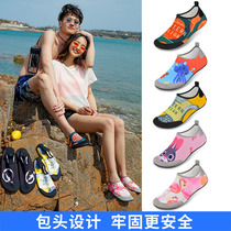 Sandals mens snorkeling swimming shoes Childrens barefoot wading beach socks womens non-slip soft bottom quick-drying treadmill shoes and socks