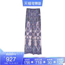 LE FAME lafem summer complex heavy industry embroidery semi-transparent trousers LF9X12P05N030