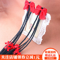 Childrens costume wig Braids Little girl wig headdress Bow head flower hair accessories Hairpin Ancient Hanfu headdress