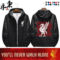 Champions League Liverpool team uniforms Football fan clothing Sports Youth Mens windbreaker sweater jacket jacket charge clothes