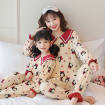 Japanese Princess Mother and daughter Korean cotton long sleeve parent-child pajamas family clothing autumn and winter Children Baby home clothes