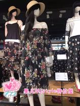 Special price MjstyleTOPFEELING counter female sleeve dress 618060108 Black