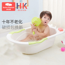 Newborn baby bath tub Baby bath tub Large thickened childrens bath tub can sit and lie on the child bath tub Universal