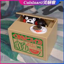 Bear Bento Minister Store Money Pot Steal Money Bear Savings Pot Storage Gold Box Birthday Gift Holiday Gift