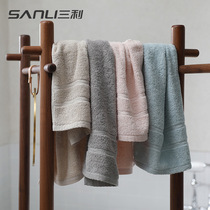(2 pack) Sanli cotton towel wash face household plain cotton soft absorbent adult face towel does not lose hair