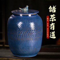 Jingdezhen ceramic tea set tea jar high temperature color glaze Puer tea cake sealed large loose tea storage tank tea tank
