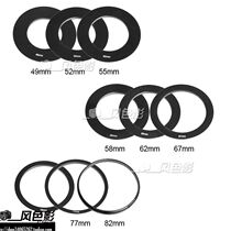 Lü 49 49 52 52 58 58 62 67 72 77 82mm 82mm inserts filter adapter ring compatible with high firmness P
