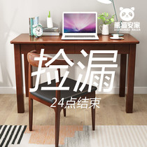 All solid wood computer desktop table home bedroom simple desk student writing desk simple office table can be customized