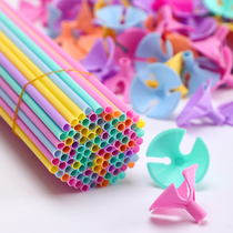 Size extended 100 sets of balloon drag rod support rod Balloon accessories rod balloon Macaron bracket color drag rod