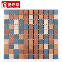 Guest restaurant kitchen and bathroom wave line Mediterranean antique mosaic tiles Multicolored waist line Threshold stone skirting line