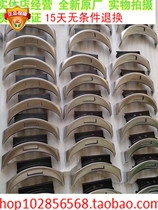 Mercedes-Benz new C18263 box bright strip central control armrest branded electroplated switch trim BTAP popular factory direct sales