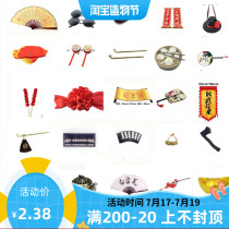 Wedding photography costume shooting props Couplet red hydrangea red hijab bride wedding Chinese studio photo supplies