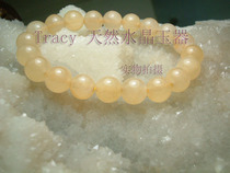 Natural Topaz Bracelet 8mm Beads Natural Crystal Bracelet Womens Birthday Gift