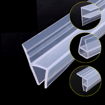 Bathroom door stopper Water bar Sliding door cover seal strip Shower room glass door under the transparent rubber toilet water curtain