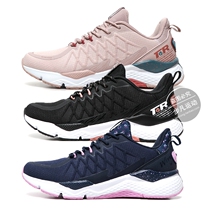 361 sports shoes womens autumn and winter 2020 new 361 degree waterproof lightweight casual comprehensive training running shoes womens shoes