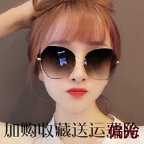 2021 new female sun glasses anti ultraviolet Net red Korean glasses version of sunglasses female big face thin round face polarized