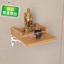 Small household custom-made hotel God station table table for bench Chinese wall-mounted Buddhist shrine Buddhist stand for worship