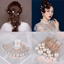 New Bride Headdress Handmade U-shaped Pearl Hairpin Hair Accessories Clip Hair Popular Pin Hair Hair Bead Jewelry