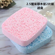 Noodle shop box wash women box wash face deep cleaning bamboo charcoal sponge face puff face wash big piece