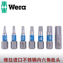 German wera Villa stainless steel hexagon socket head male electric pneumatic batch nozzle screwdriver head