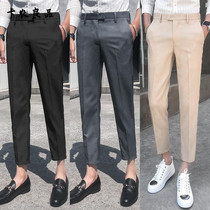 European station tide small trousers mens self-cultivation nine points Korean business summer suit straight leg trousers casual pants