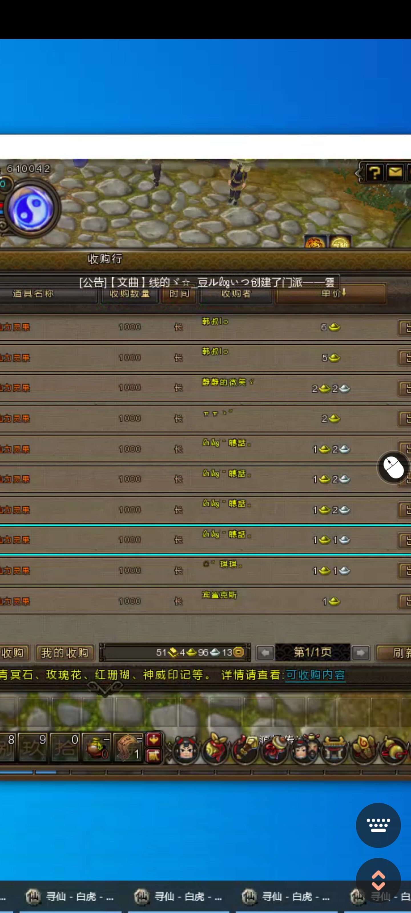 Фото отзыва