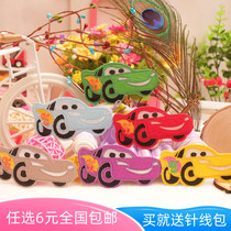 Embroidery cloth patch clothing applique accessories patch childrens baby clothes stickers 6-color cartoon car car man