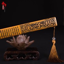 Bamboo ruler ring Household ring ruler whip Household bamboo thickened disciple rule Bamboo teacher ruler teacher female country