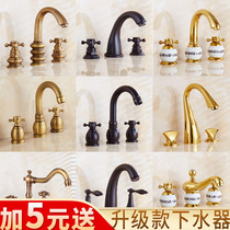European three-hole basin Hot and cold faucet basin Double split bathroom wash basin Wash basin Three pieces antique