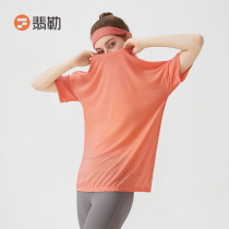 Emerald Yoga Service Vitality Short Sleeve Women Summer Sports Fitness T-shirt Blouse Plati Training Suit Loose Hooded Sweatshirt