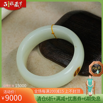 Xinjiang and Tian Yubai jade seed material bracelet Runyu jade rim jade bracelet wrist beauty jade suspension 97g56mm