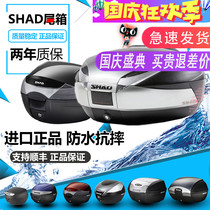 Xade tail box motorcycle trunk gw250 33 39 48 Qiaoge I Mavericks Rowing universal tail box