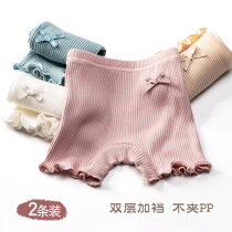  Girls  safety pants summer thin section anti-light pure cotton breathable childrens underwear girls plus crotch boxer shorts white
