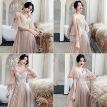 Khaki bridesmaid dress 2021 new thin arm cover sister group 18-year-old bar mitzvah evening dress female fairy quality