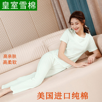 High-end cotton pajamas womens summer short-sleeved suit home clothes Cotton thin section womens loose white soft and breathable