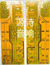 2018 version of bipolar transistor gold plastic package 0DB current amplifier board