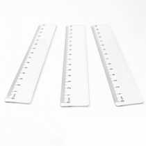 Elementary school student ruler 15cm 20cm study supplies Soft ruler with transparent line student stationery transparent ruler wave