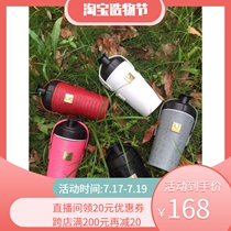 Cup Bear alkaline energy water cup Insulation water cup