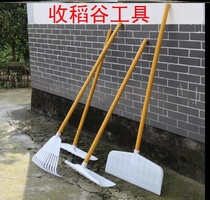 Harvest Rice Barn Tool Sundry Collection Grain Harvest Grain God Ware Harrowing Sun Tankon Tools Hug Dung Harrowing Sun Tankon God Instrumental