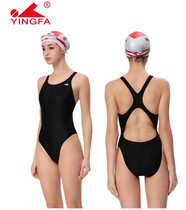 Special Cabinet British Hair Race Type Professional Womens Triangle One-piece Swimsuit Chlorine Resistant Strong Wear 922A