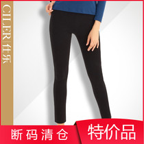 Shile autumn winter ladies wear thin leggings Joker high waist slim pants black pencil pants TZ