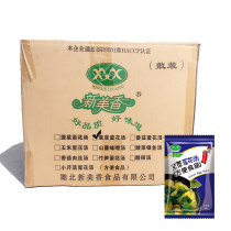 New Meixiang Laver Egg Flower Soup Instant Soup Brewing Instant Small Bag Fresh Vegetable Soup Bag Instant Soup Whole Box 500 Pack