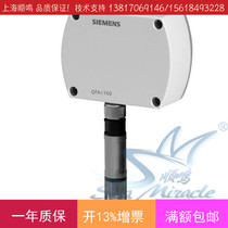 SIEMENS SIEMENS QFA3160 Analog Indoor Outdoor Temperature and Humidity Sensor Air Conditioning