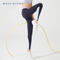 MaiaActive BASIC Tight stretch waist running training fitness pants Yoga pants for women