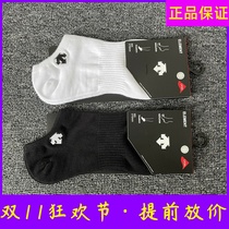 DESCENTE Disante ELEMENT Men Sports Leisure Socks 2021 Summer D1131IAS03